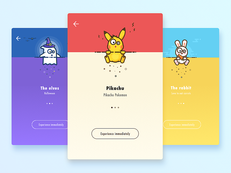 PPTV设计团队2016 Dribbble 作品合集