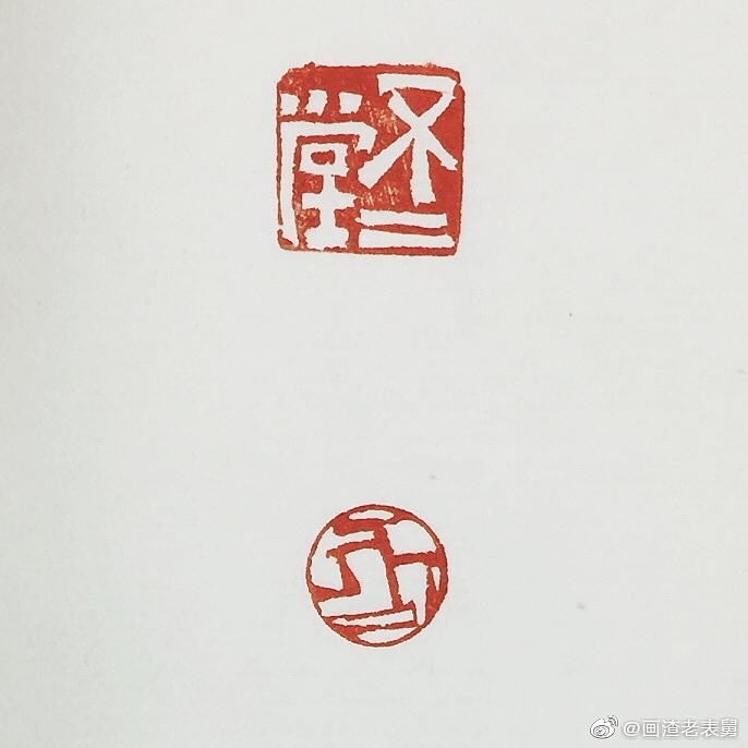 【今日份】（图ZMTcxMzY1NzU2） - 绘画 - 站酷设计师老表舅原创素材 - 站酷ZCOOL