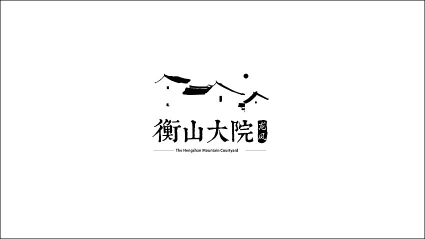 地产logo设计-房地产VI设计公司-中式地产-地产形象标识设计-地产项目VI导视系统设计（图ZNjI3NTI5MjQ=） - Logo - 站酷设计师川石滴水原创素材 - 站酷ZCOOL