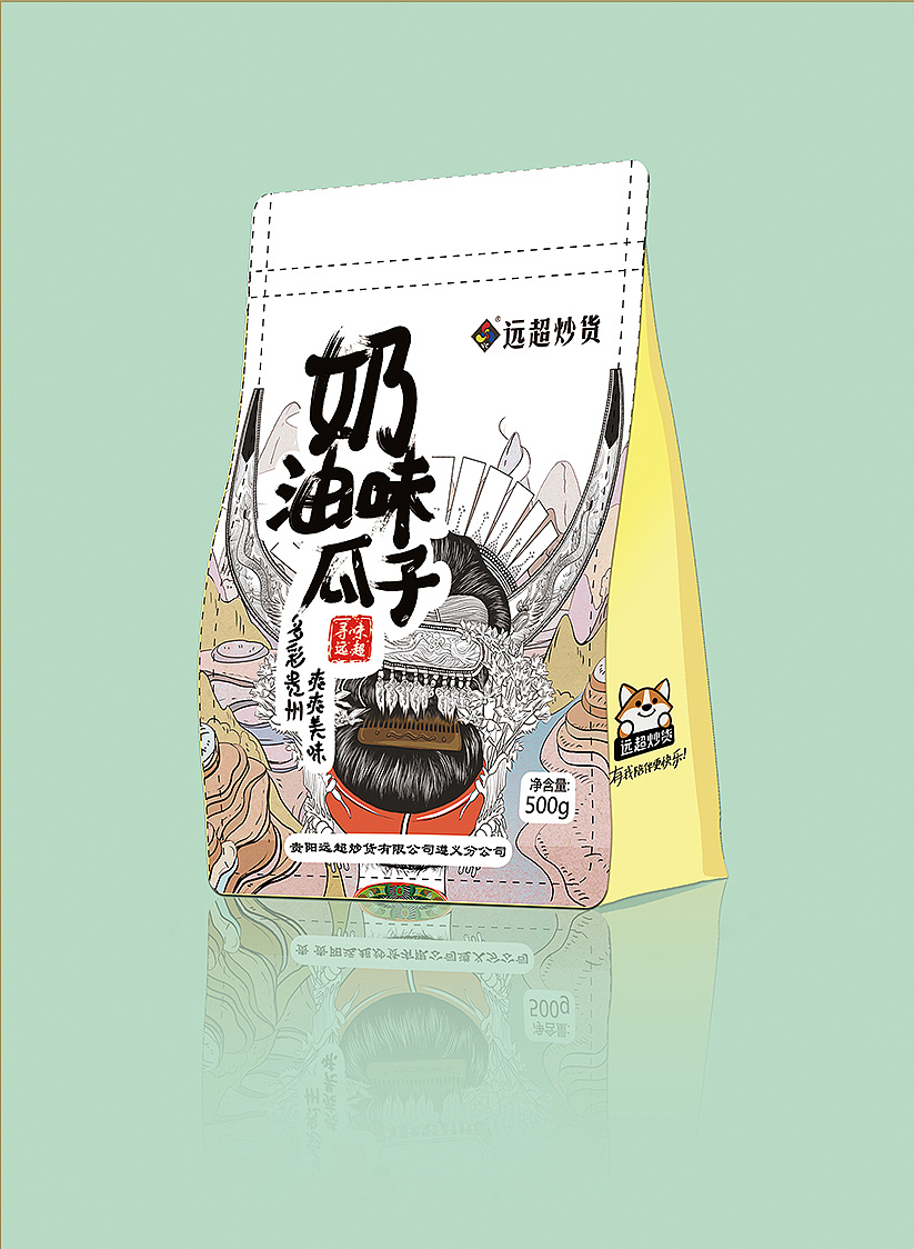 食品包装（图ZMTQxNTk0MzI0） - 包装 - 站酷设计师珑苓半夏原创素材 - 站酷ZCOOL