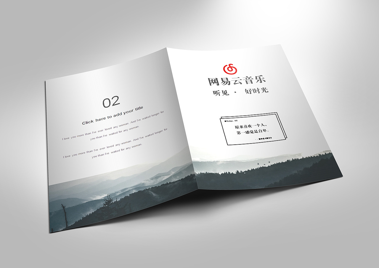 画册（图ZMTQ2OTM0MDE2） - 书籍/画册 - 站酷设计师夜礼服骑士原创素材 - 站酷ZCOOL