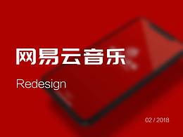 小程序 APP