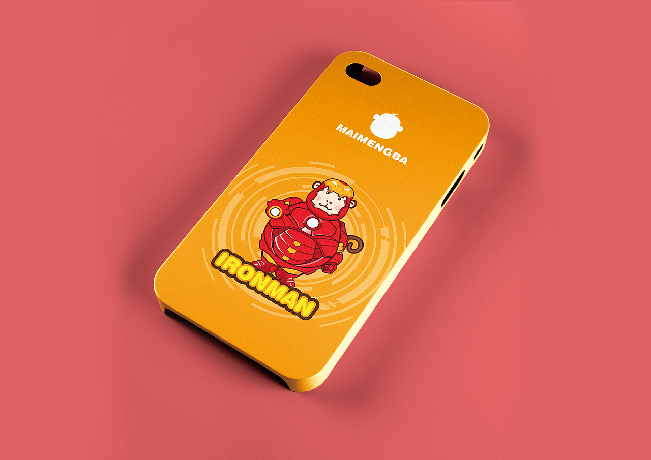 《卖萌吧》吉祥物形象设计——小猩猩篇（图ZNzAxMzE5MzY=） - 商业插画 - 站酷设计师花卷儿HANA原创素材 - 站酷ZCOOL