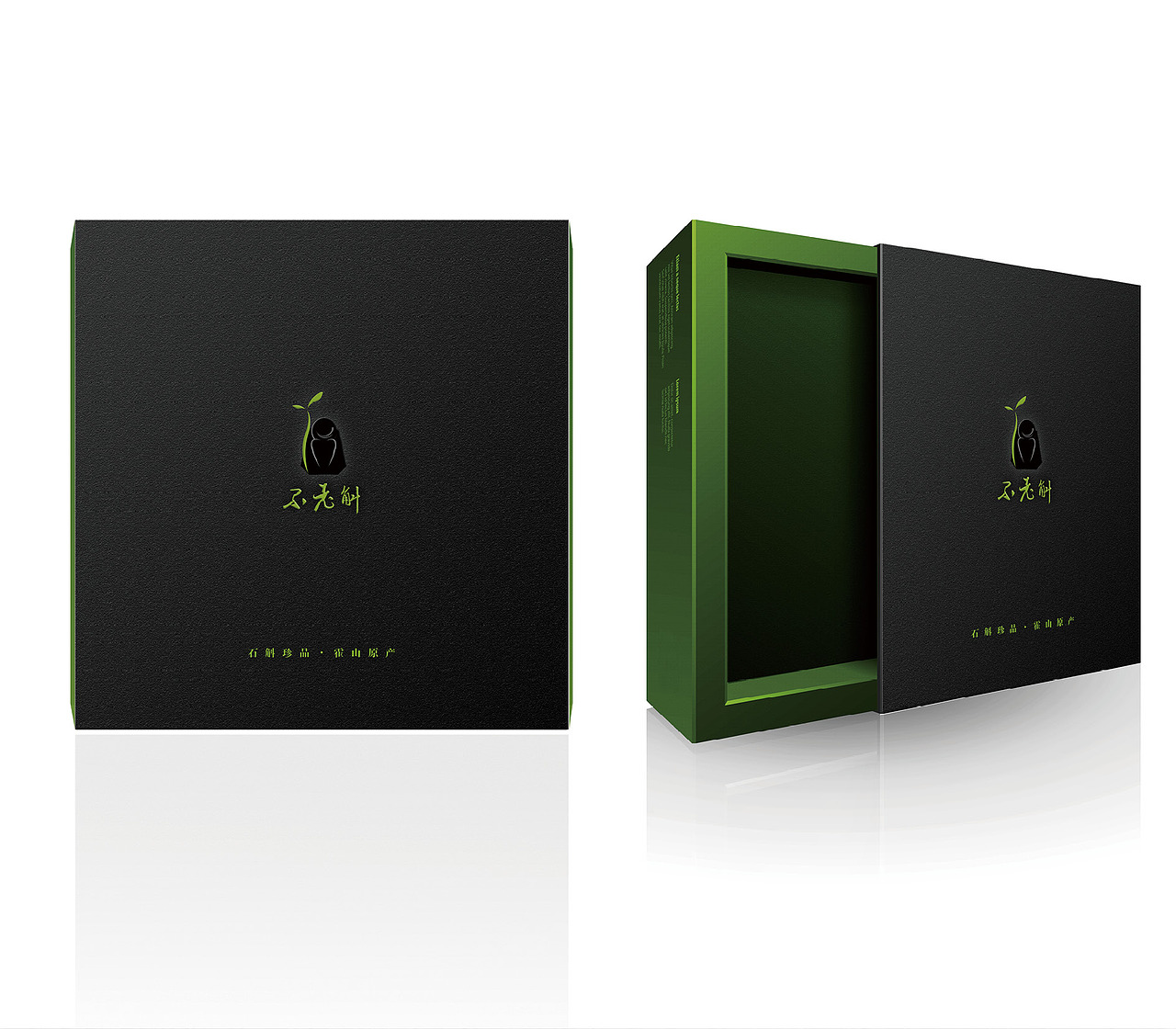 不老斛Logo标志设计