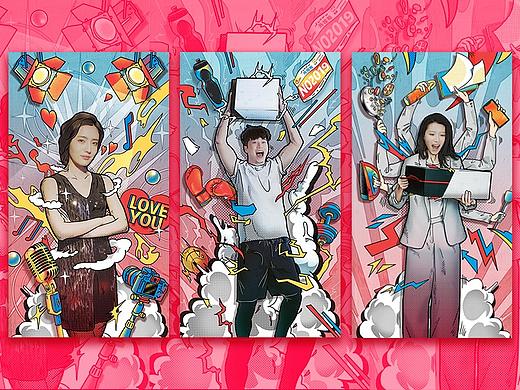 Adidas天猫超品日—海报系列