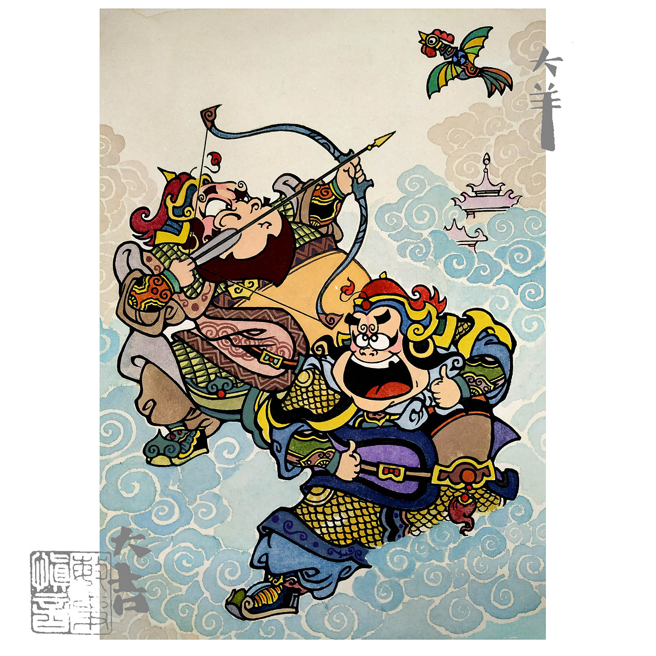 哼哈二将|插画|儿童插画|敏事慎言 - 原创作品 - 站酷 (zcool)