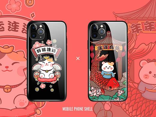 2020作品集（個(gè)人主頁-ZNDY5MDE0NjQ=） - 商業(yè)插畫 - 站酷設(shè)計(jì)師螢野原創(chuàng)素材 - 站酷ZCOOL