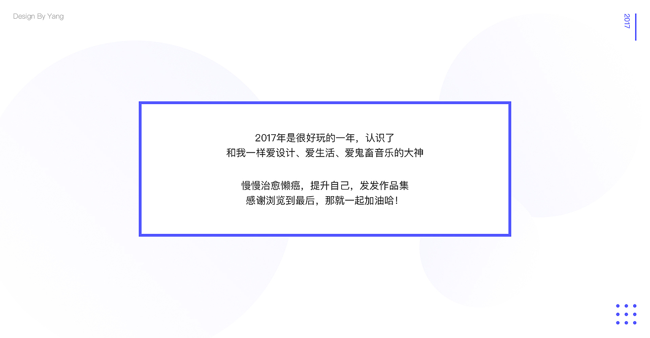 合集 | 2017（图ZMTE0MzExODE2） - APP界面 - 站酷设计师ZiHoo原创素材 - 站酷ZCOOL