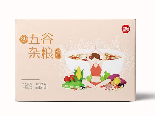 五谷包装盒