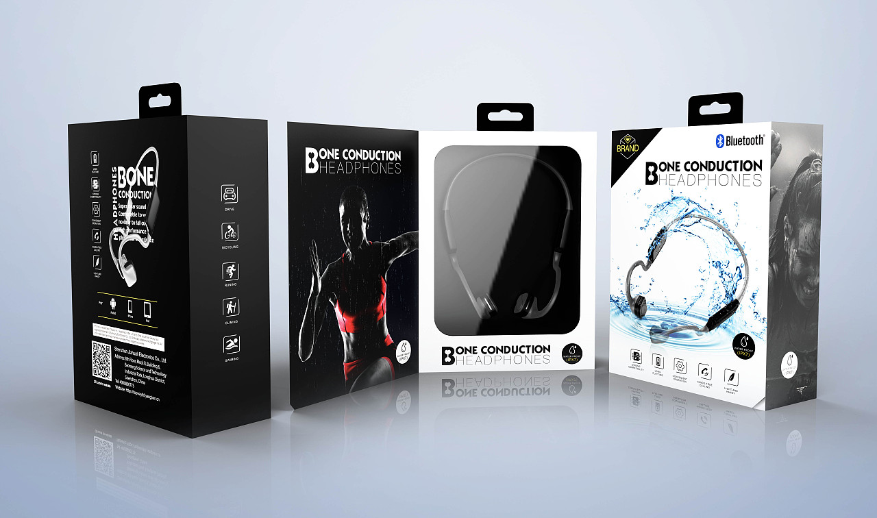 防水,头戴耳机磁吸盒,礼品盒包装设计