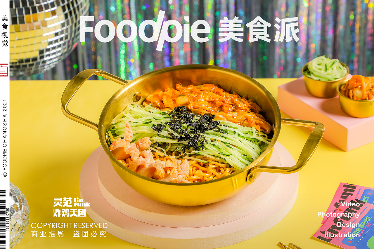 灵泛炸鸡天团｜餐饮品牌KV摄影｜Foodpie美食派（图ZMjgwMzMwMDg4） - 美食摄影 - 站酷设计师Foodie食派原创素材 - 站酷ZCOOL