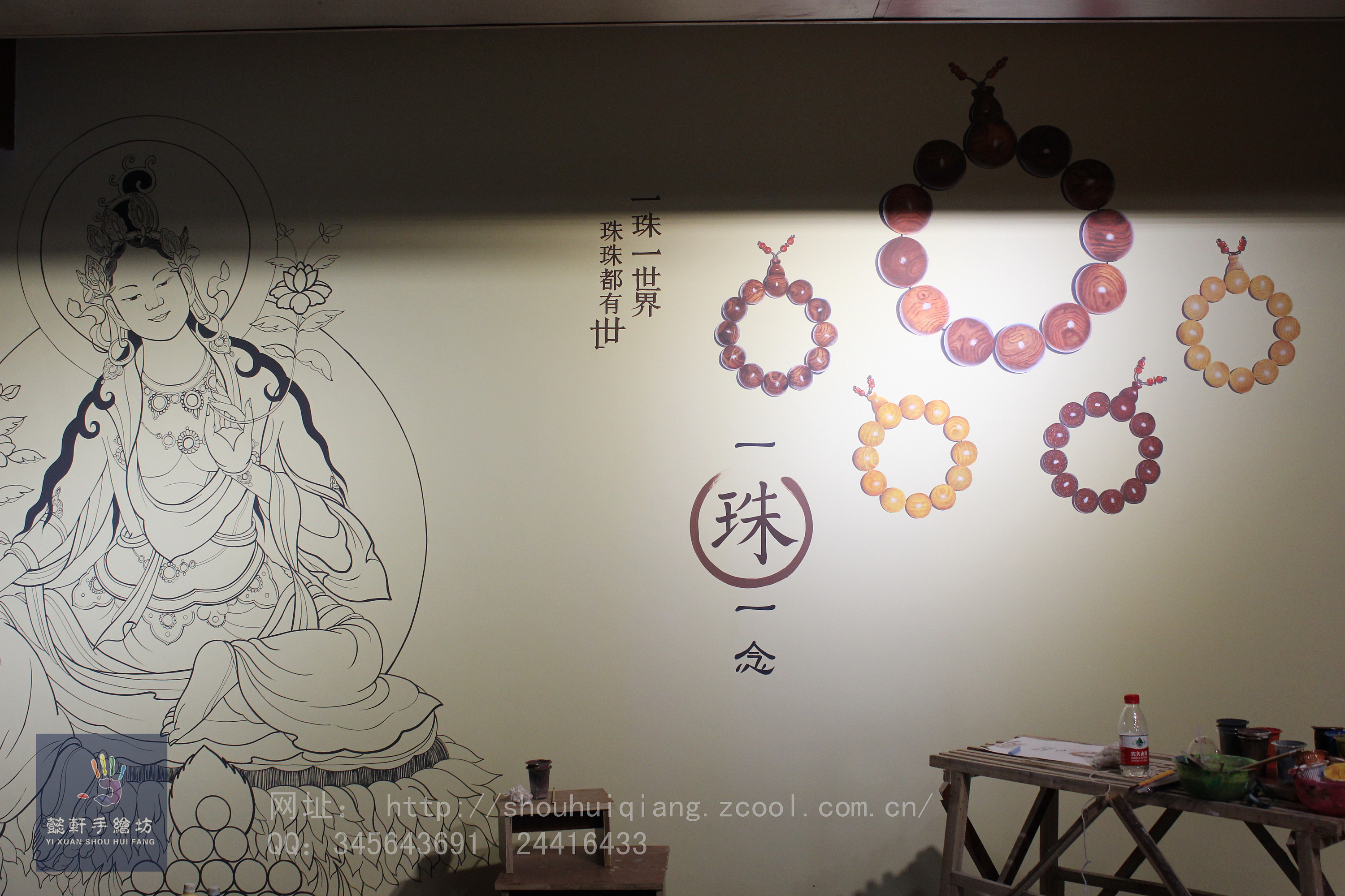 手绘佛珠