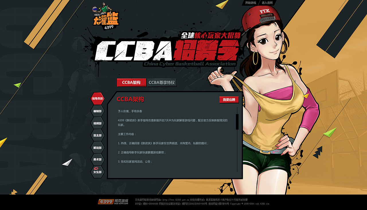 近期一波“僵尸”来袭。。。