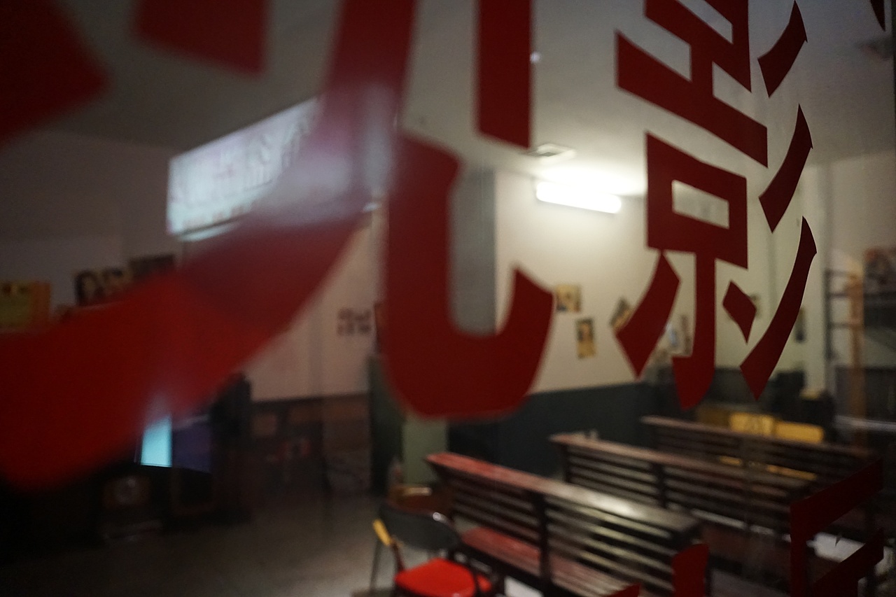 90年代怀旧（图ZMTQ0OTYyMDk2） - 产品摄影 - 站酷设计师O2er原创素材 - 站酷ZCOOL