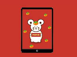 吉吉鼠