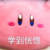 起浪的头像