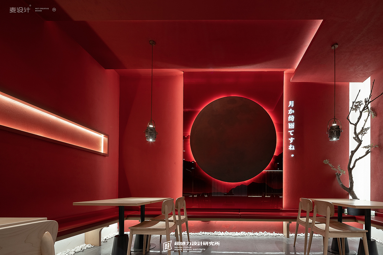 耘畴日料 —— 一隅光景,拙雅自成 | 耶兔兽设计