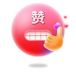 蜗牛快药APP品牌/业务/体验新升级