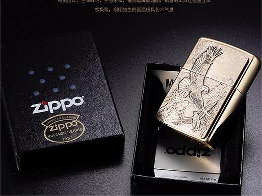 ZIPPO打火机详情页设计