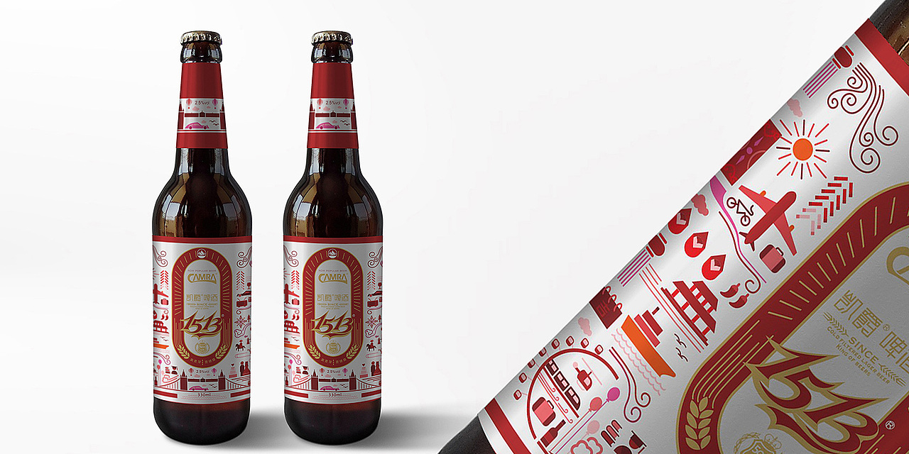 啤酒的包装设计（图ZOTk1Mjk3Njg=） - 包装 - 站酷设计师时代七设原创素材 - 站酷ZCOOL