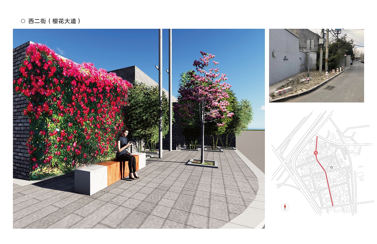 草场地景观绿化提升方案（图ZMjIwMjA4NjA4） - 景观设计 - 站酷设计师森美文化设计原创素材 - 站酷ZCOOL
