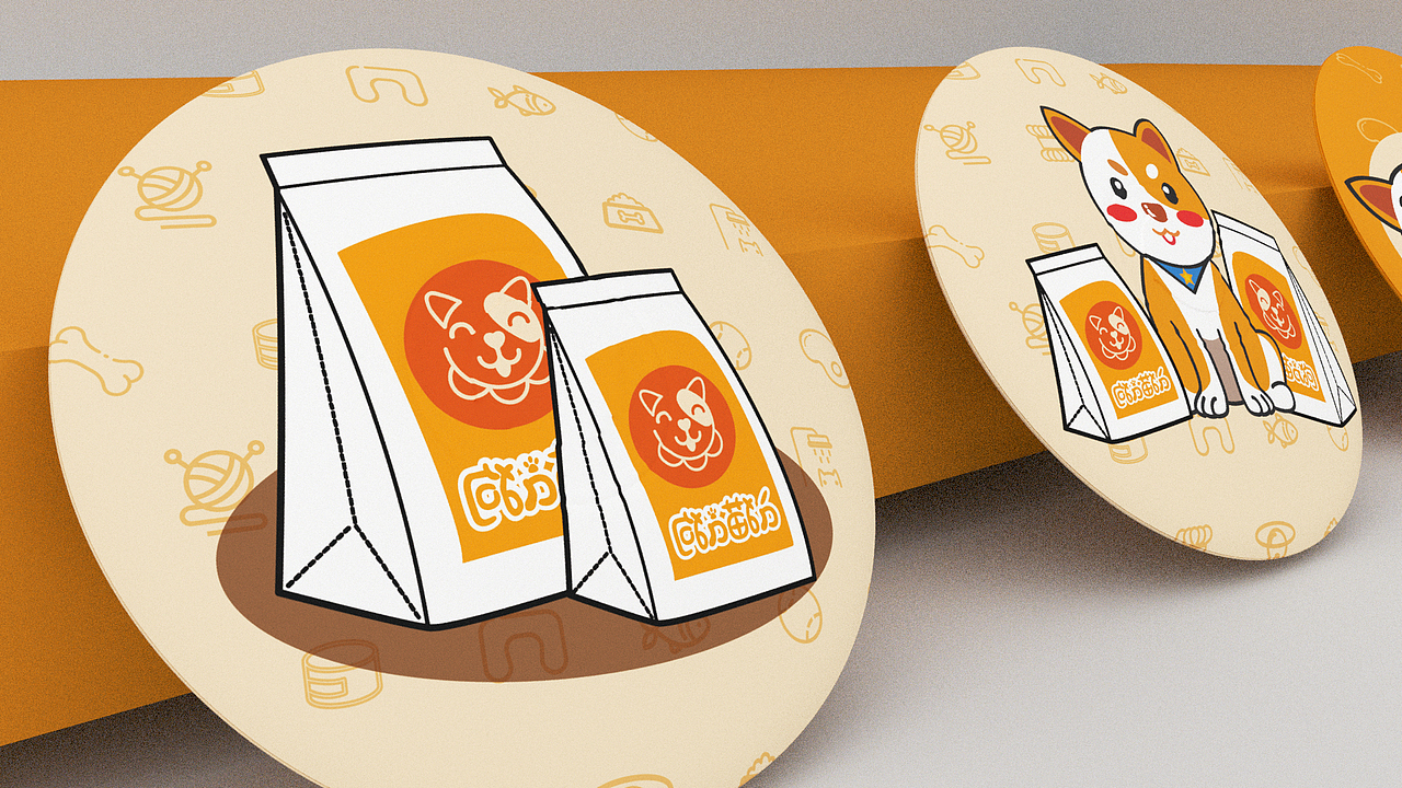 狗粮vi设计（图ZMjg2Njk1MTk2） - 品牌 - 站酷设计师mlik森逗原创素材 - 站酷ZCOOL