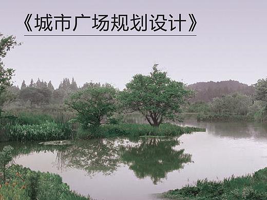毕业设计