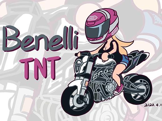 Q版摩托车第三弹 贝纳利TNT600