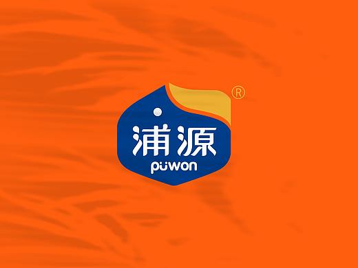 浦源 x 东西设计 | 聚在一起，尝尝新鲜的味道