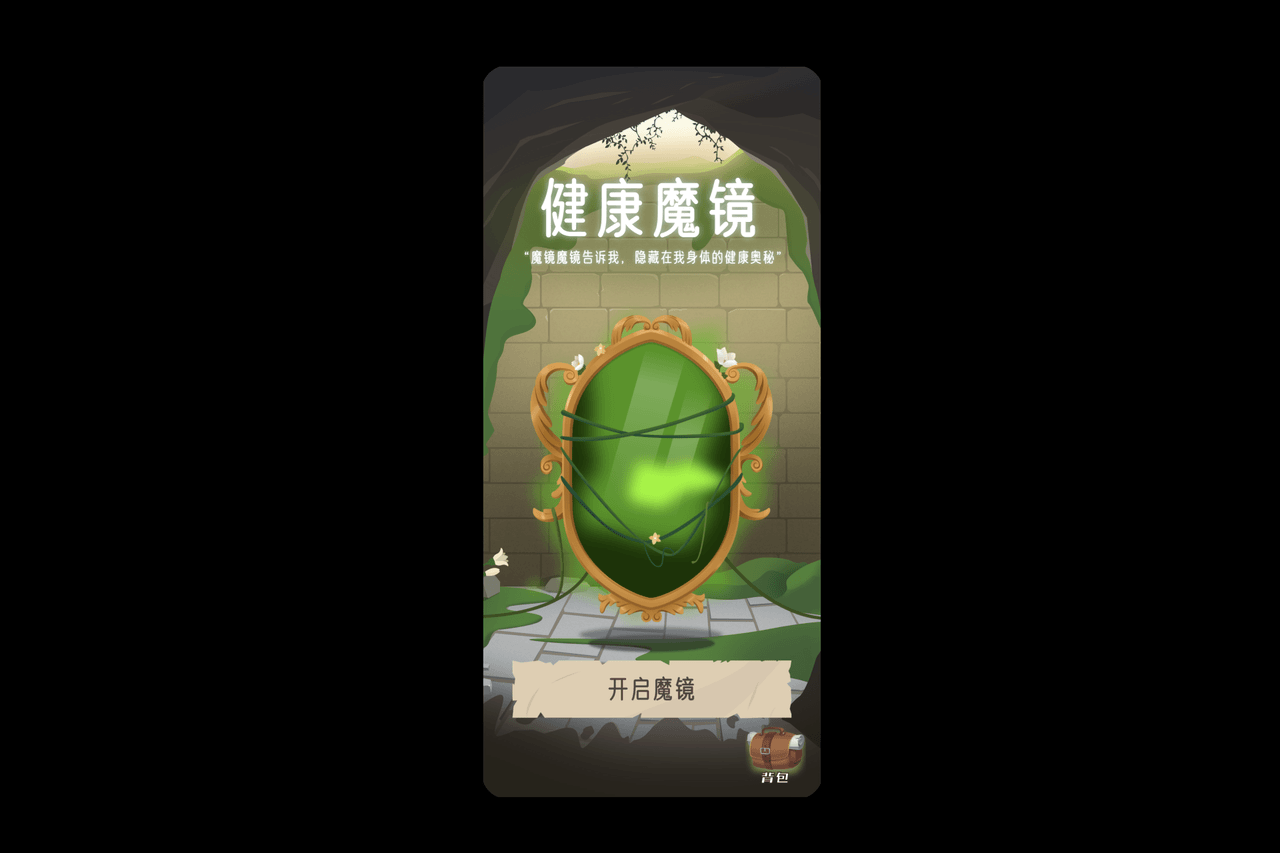 2021~2022设计作品集(图ZMjk0NTc1NTM2) - 软件界面 - 站酷设计师lostin0828原创素材 - 站酷ZCOOL