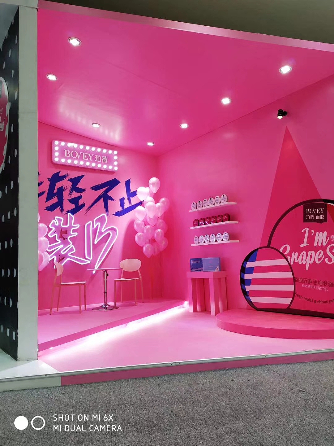 珀薇上海美博会2018（图ZMTE4NjQ4NjEy） - 展陈设计 - 站酷设计师RAZfoon原创素材 - 站酷ZCOOL