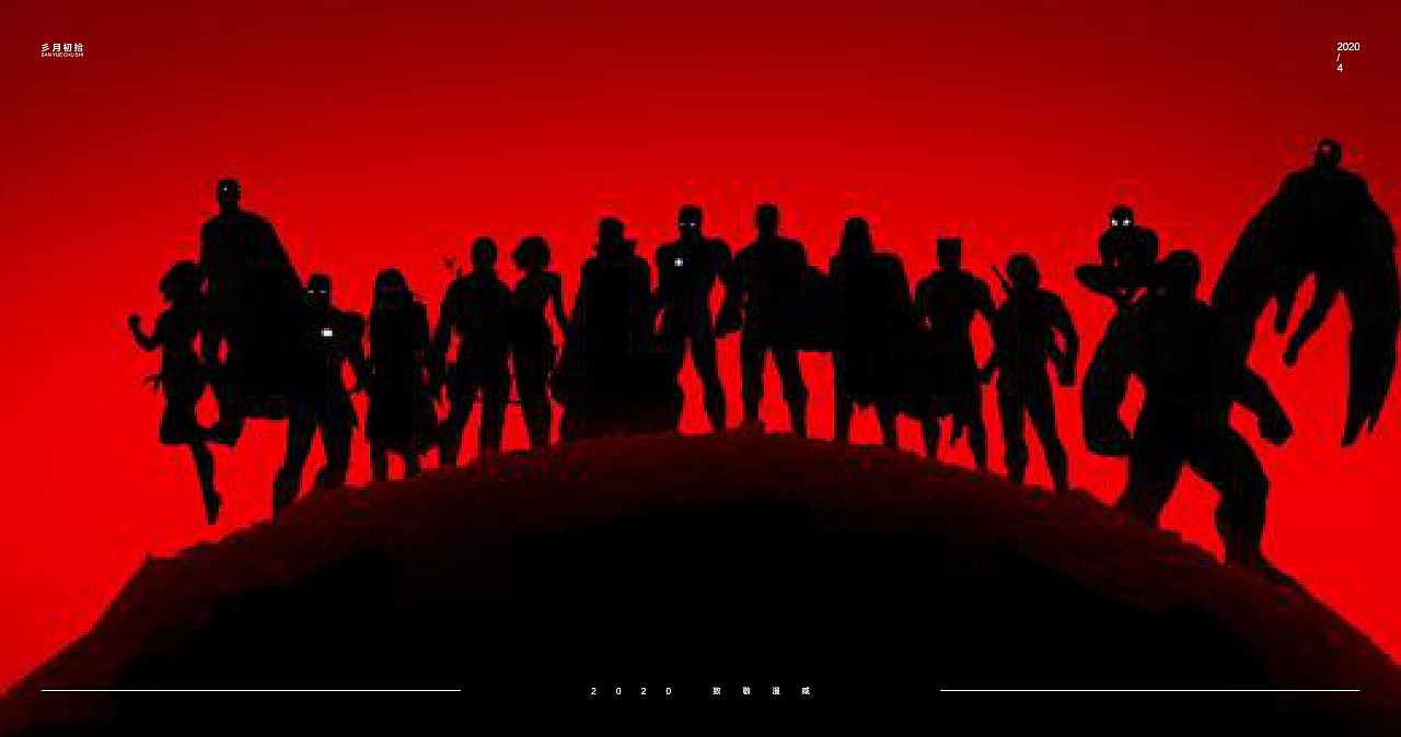 SALUTE（图ZMjE0NjY5MDU2） - Logo - 站酷设计师insyu原创素材 - 站酷ZCOOL