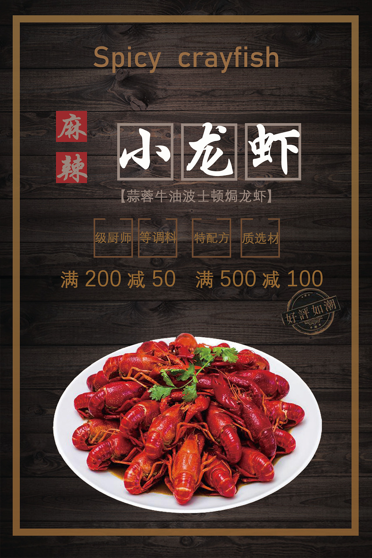 平面设计（图ZMjg5ODc1MTQ4） - 海报 - 站酷设计师一颗奶糖呀原创素材 - 站酷ZCOOL