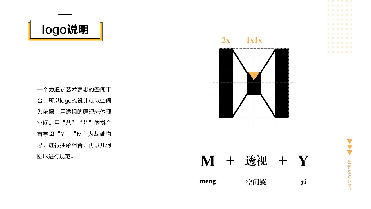 2016-2018作品集（图ZMjY2OTM4MzAw） - APP界面 - 站酷设计师忆梦空间原创素材 - 站酷ZCOOL