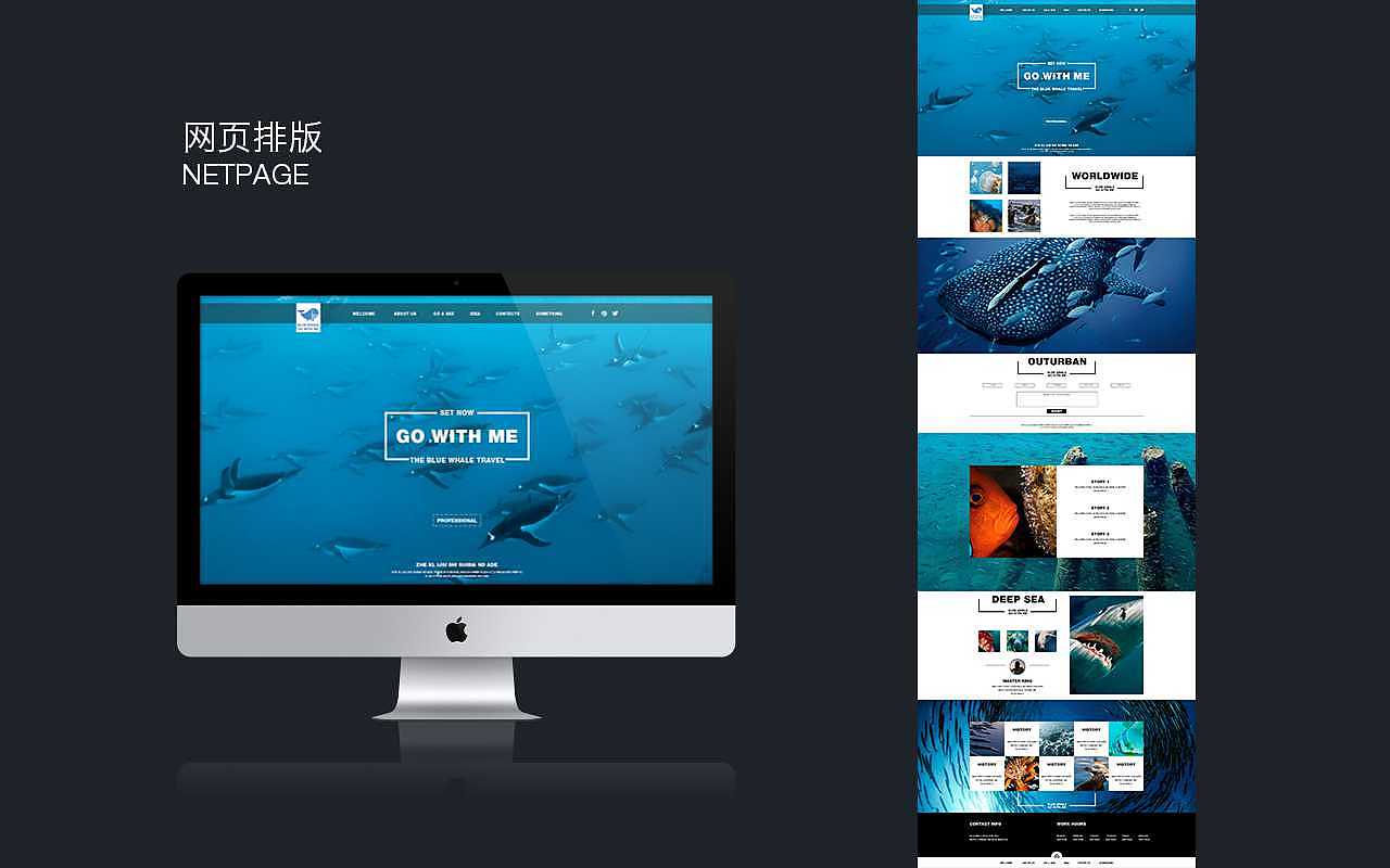 个人作品（图ZMTI5MTkxNjk2） - 其他UI - 站酷设计师听者设计原创素材 - 站酷ZCOOL