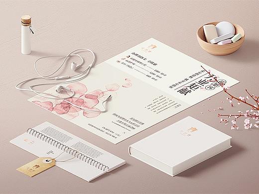 花想容品牌VI设计（个人主页-ZMzM3OTYxNjg=） - 品牌 - 站酷设计师物本人品牌顾问原创素材 - 站酷ZCOOL