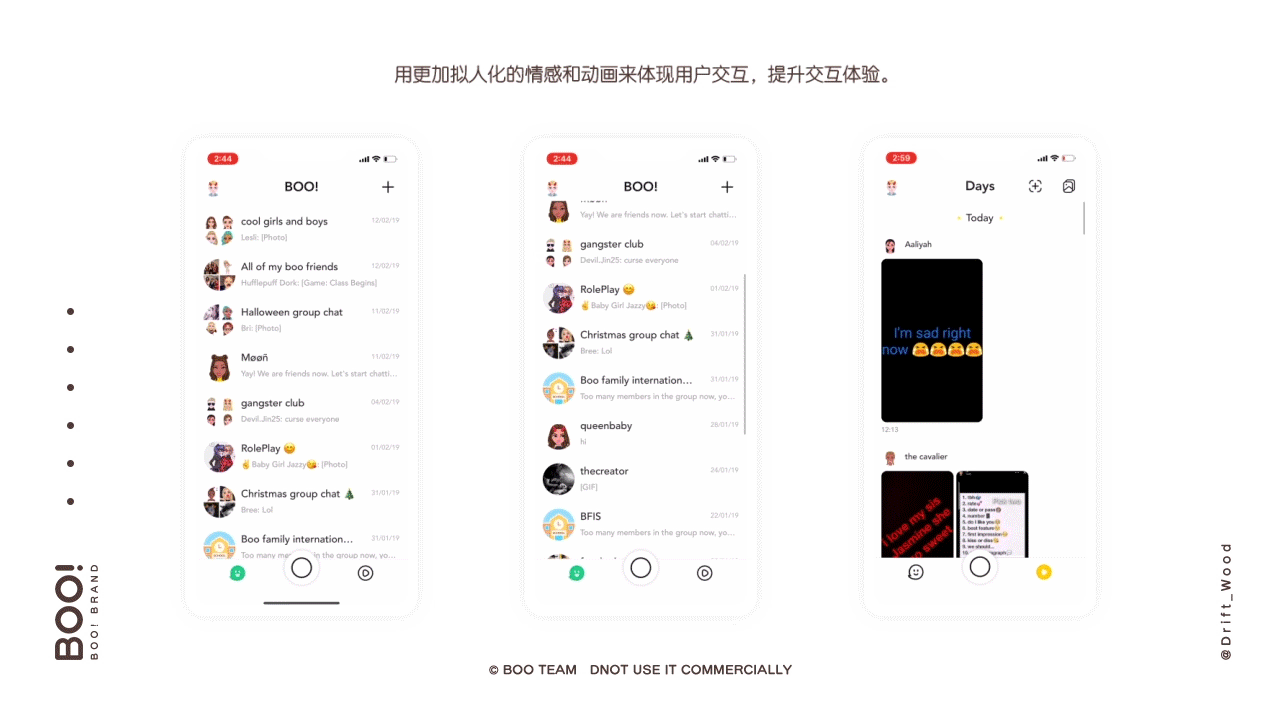 BOO FAMILY | Vision Design（图ZMTQ4Njc2NzMy） - 品牌 - 站酷设计师浮木Drift_Wood原创素材 - 站酷ZCOOL