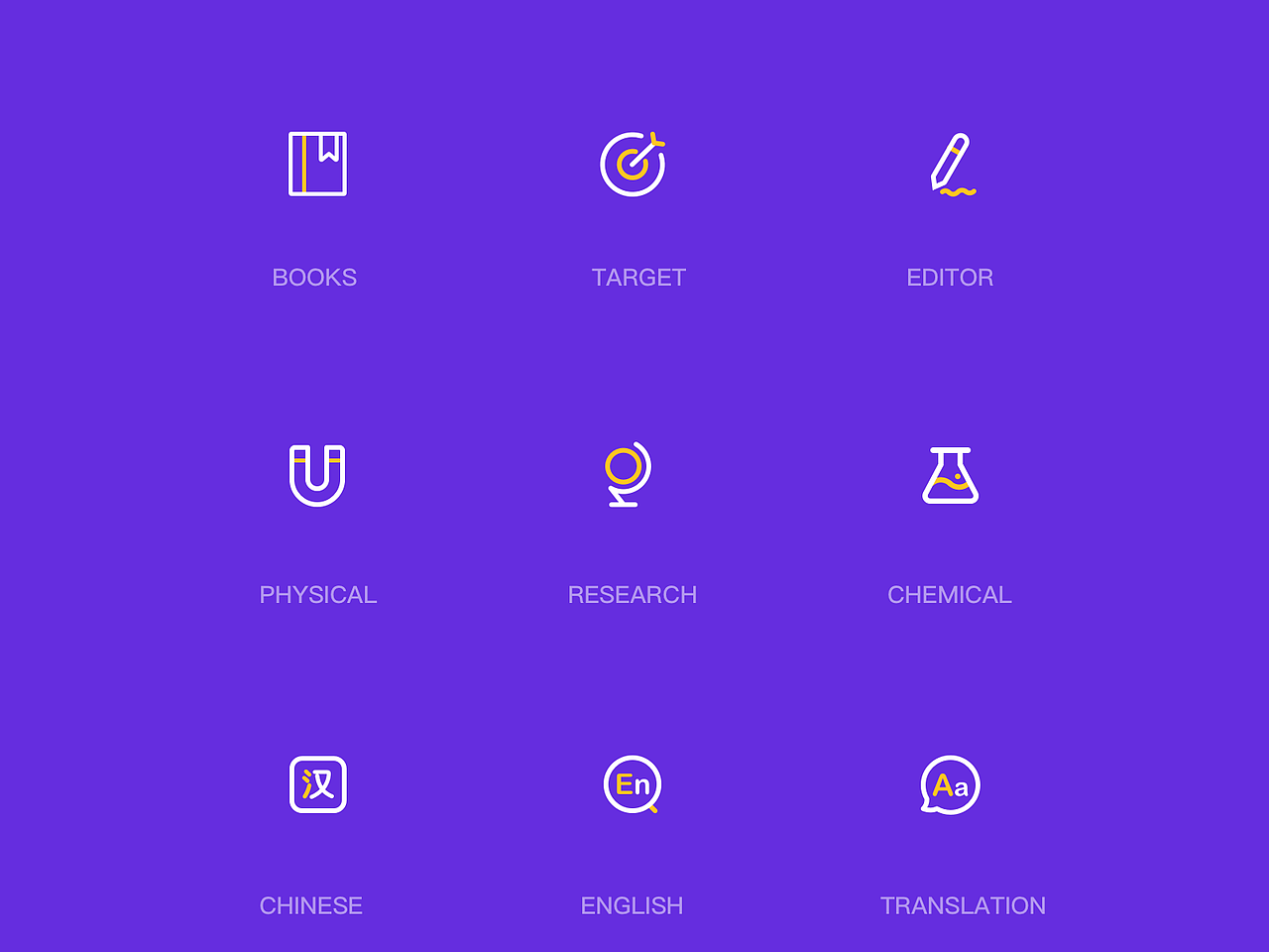 一组 icon,用来练手!