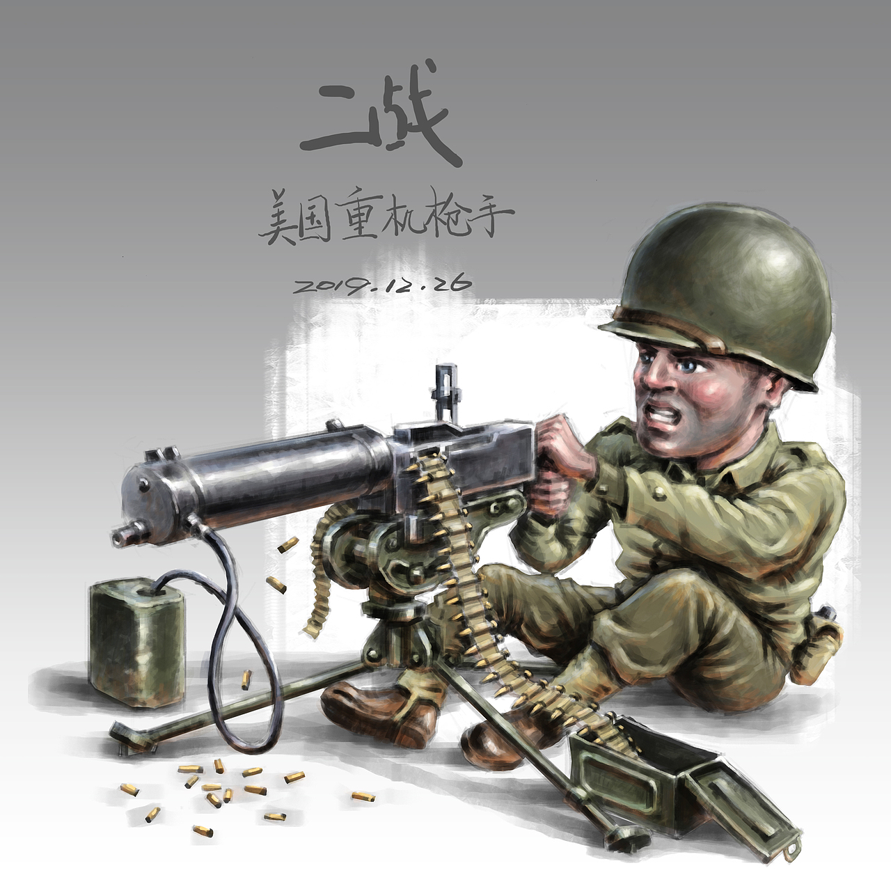 q版二战士兵练习合集