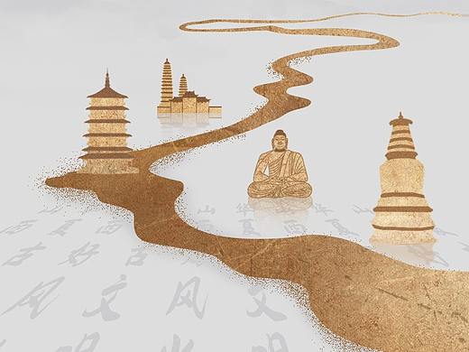 【旅游海报】山西·2020