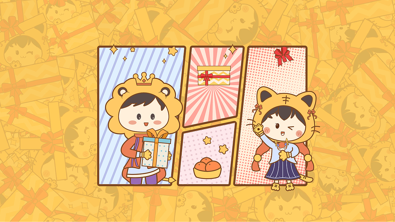 卡通IP形象设计