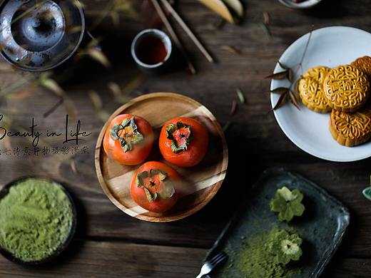 海上生明月，天涯共此时