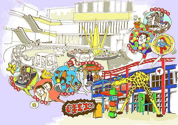 安徽国购集团·国购广场宣传插图Ⅱ（图ZMTM2NjMzMzY=） - 商业插画 - 站酷设计师Bigfish大鱼君原创素材 - 站酷ZCOOL