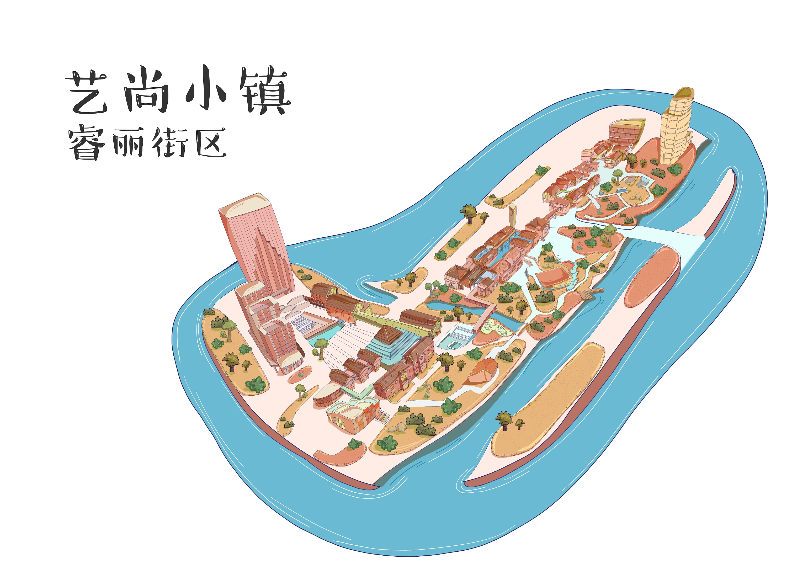 《艺尚小镇》手绘地图设计