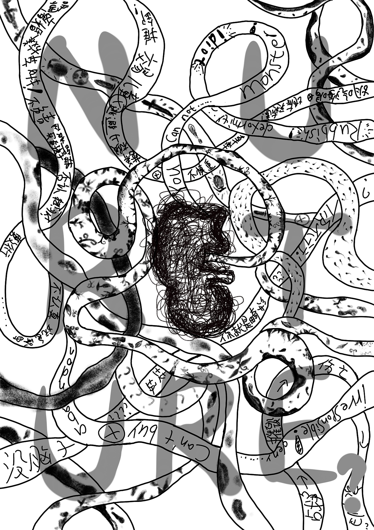 靳埭强设计奖孕育