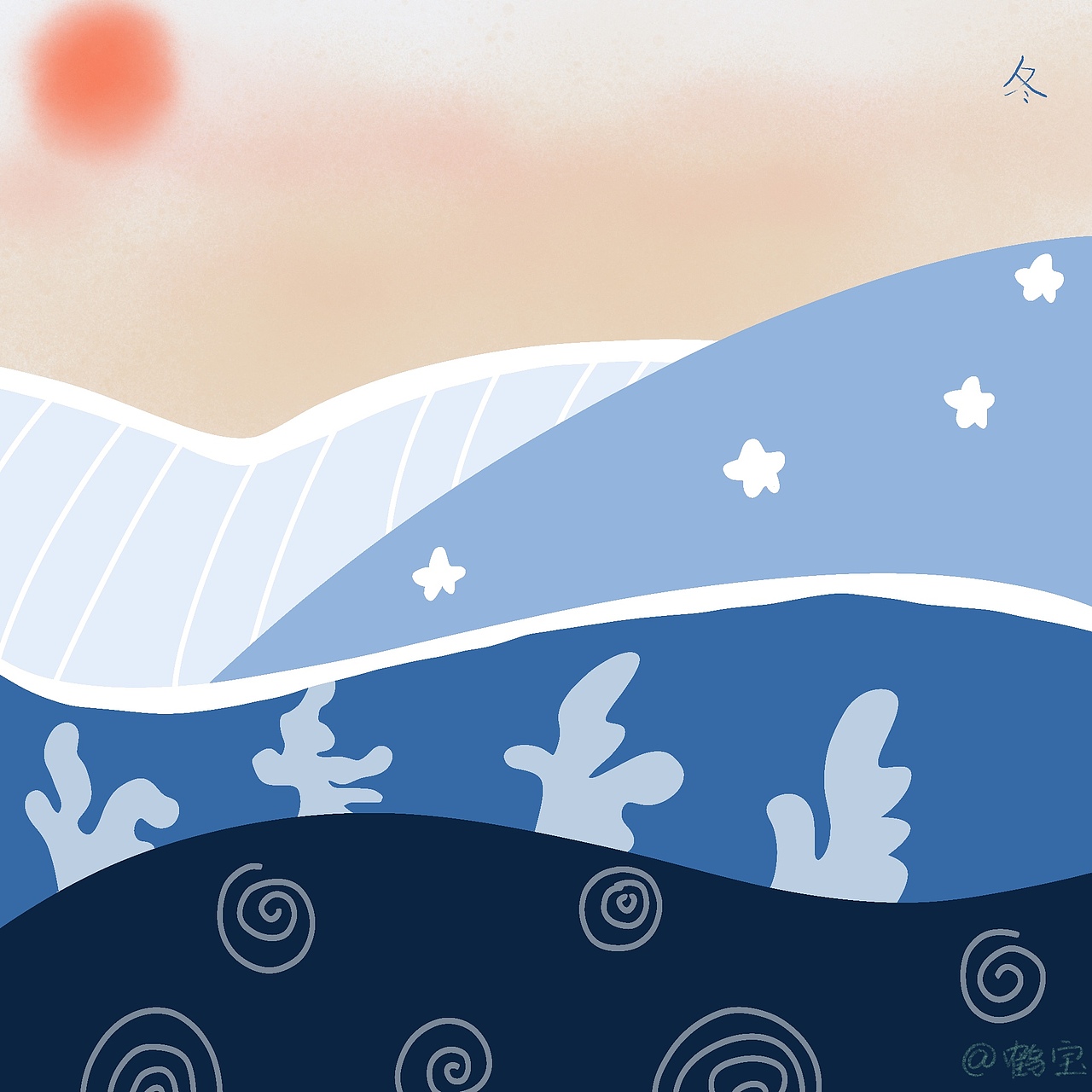 四季——涂涂画画鹤宝