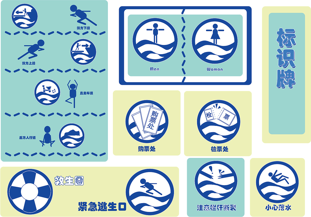 导视系统设计&模型应用（图ZMjM1NTk5MTQ4） - Logo - 站酷设计师弓长张没有其他原创素材 - 站酷ZCOOL