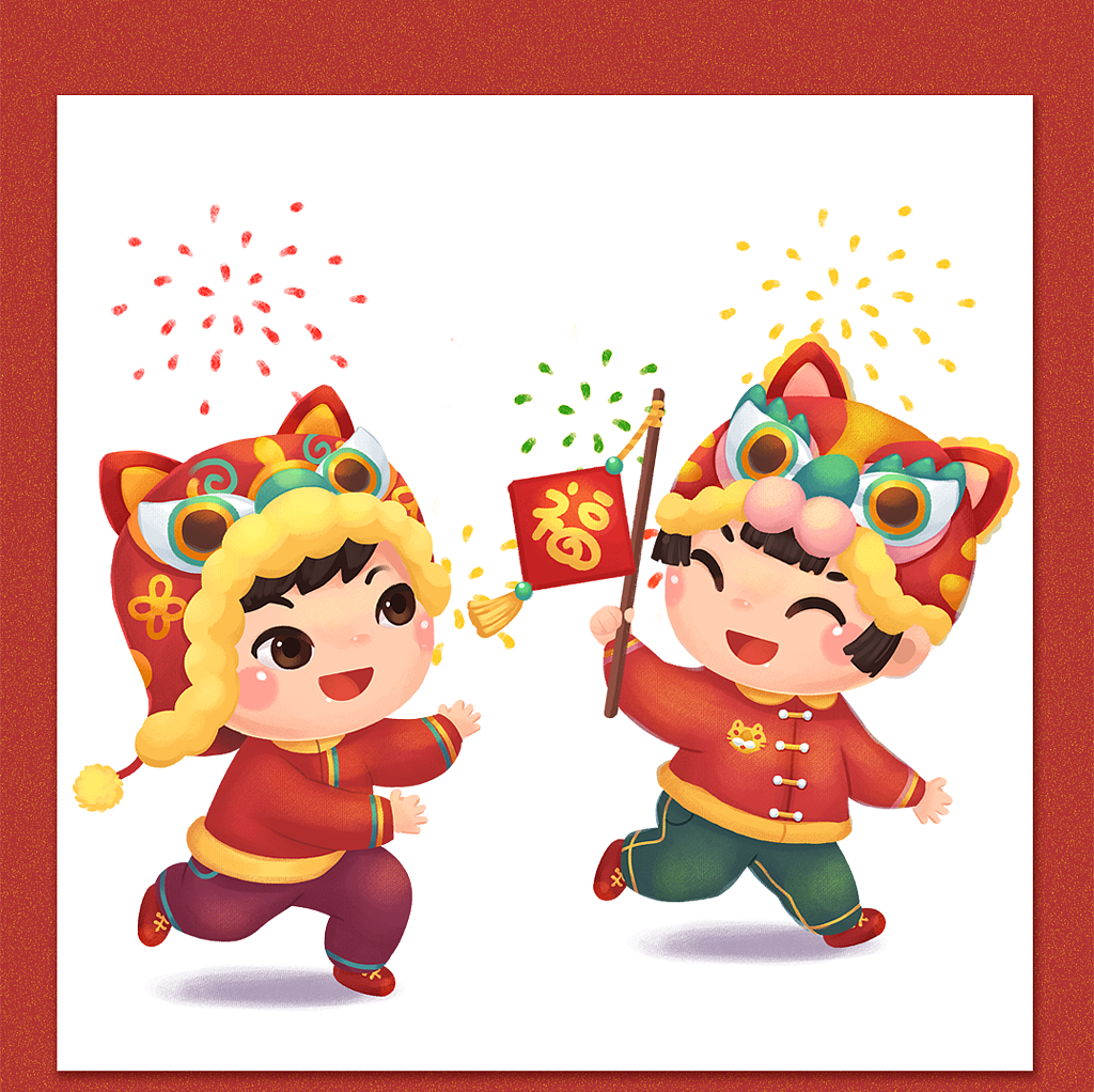 新年插画（图ZMjcwMTg3ODI4） - 商业插画 - 站酷设计师漳州之歌原创素材 - 站酷ZCOOL