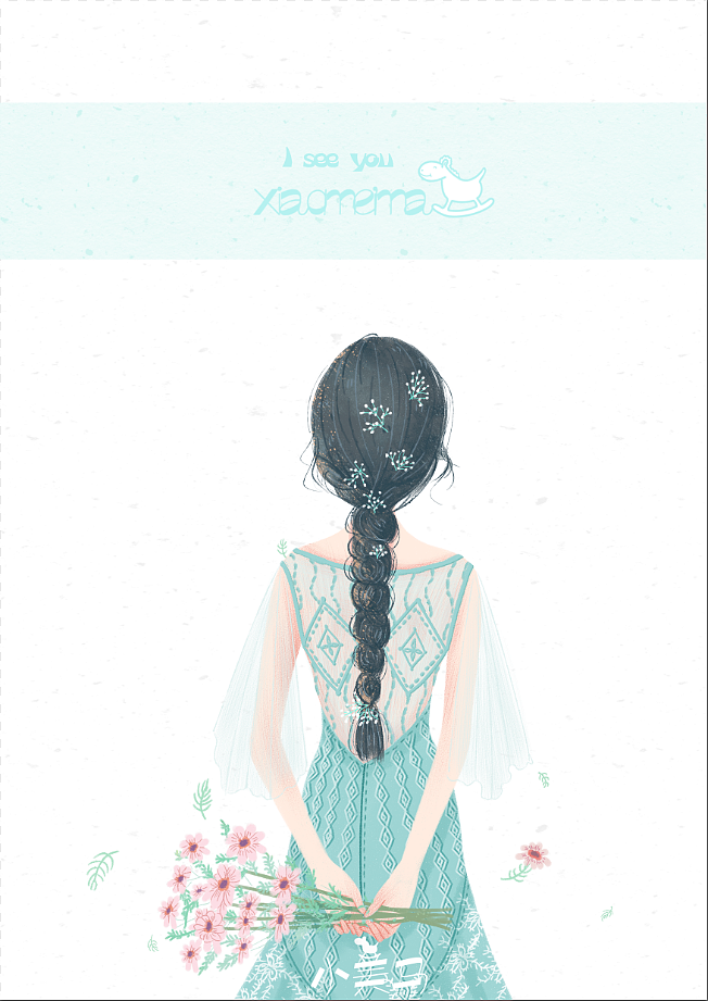 小美马(倩影系列2)——《I see you》