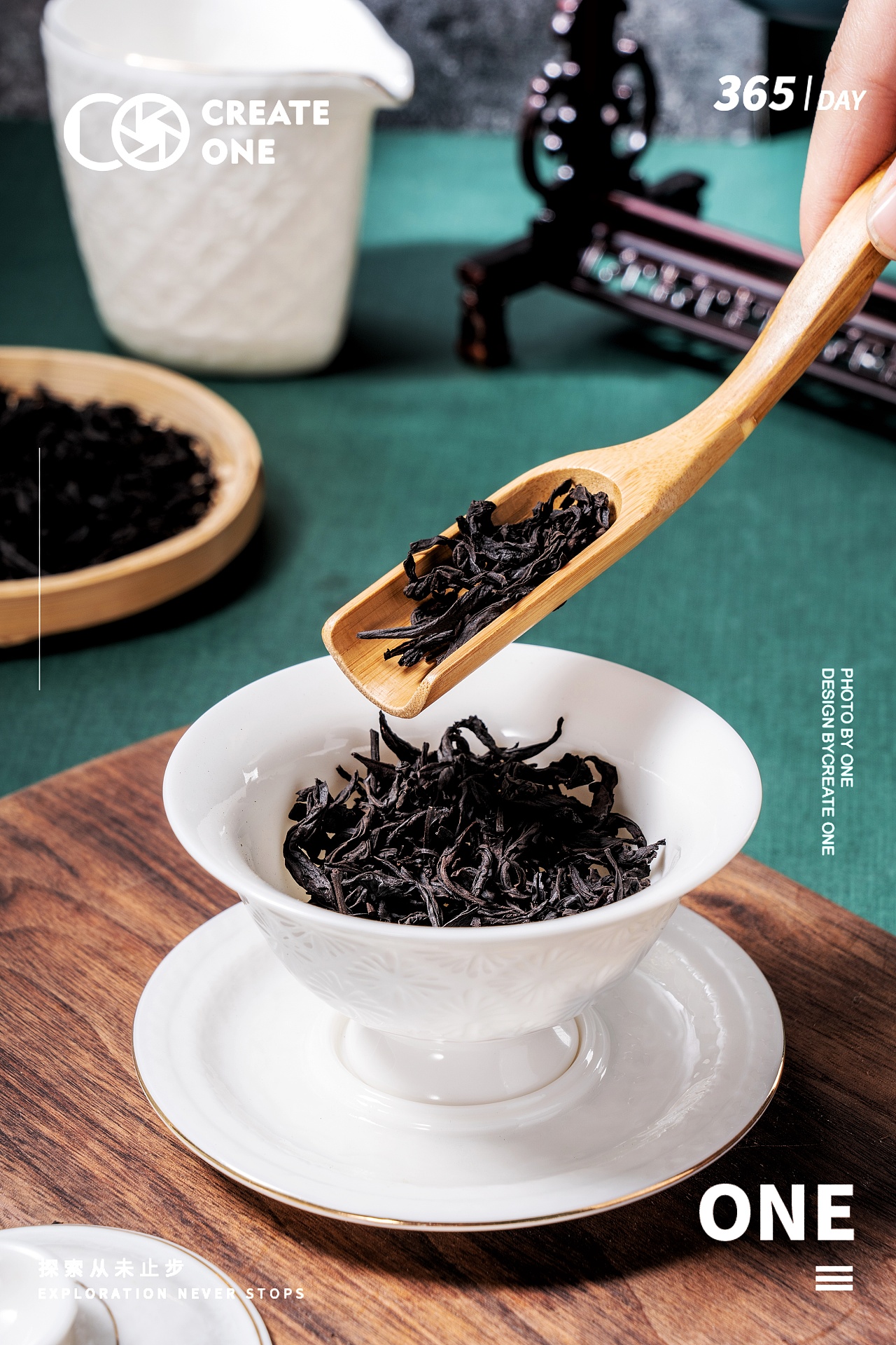 大红袍茶叶拍摄